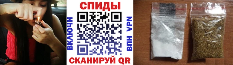 что такое наркотик omg ТОР БУТИРАТ GHB Шахты