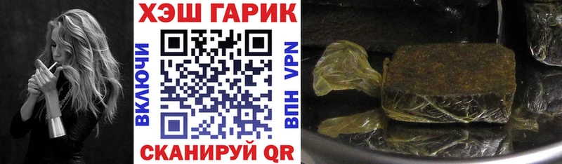хочу   hydra ссылки  ГАШИШ Изолятор  Шахты 