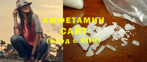 не бодяженный Богородицк