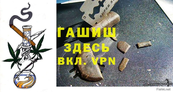 трава Богданович