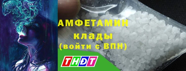 не бодяженный Богородицк