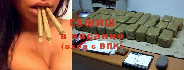 не бодяженный Богородицк