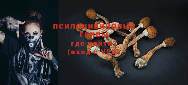 меф VHQ Богородск