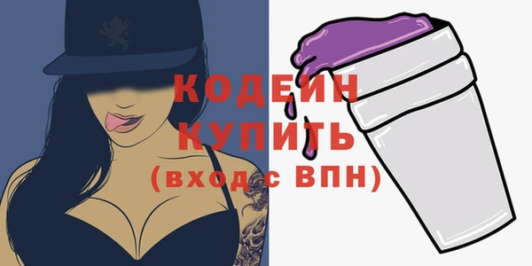 не бодяженный Богородицк
