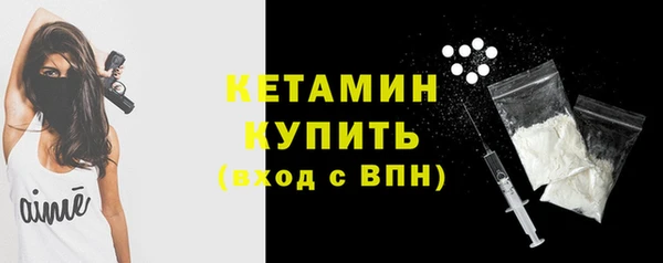 не бодяженный Богородицк