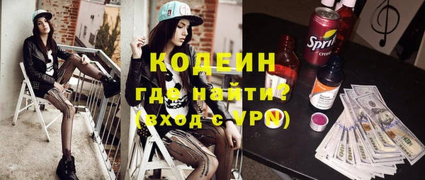 не бодяженный Богородицк