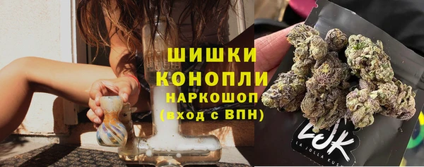 меф VHQ Богородск