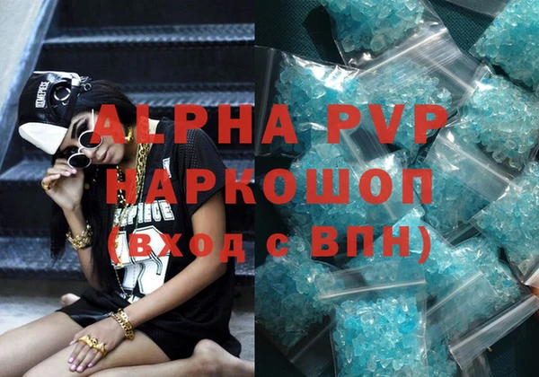 не бодяженный Богородицк
