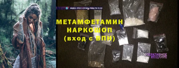 не бодяженный Богородицк