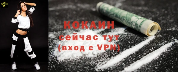 трава Богданович