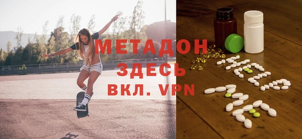 меф VHQ Богородск