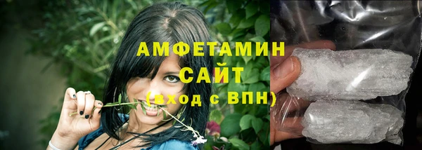 не бодяженный Богородицк