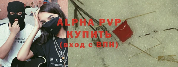 меф VHQ Богородск