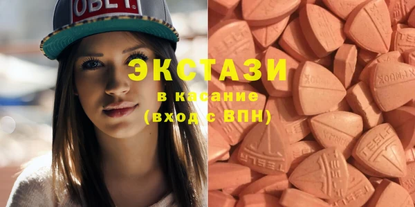 трава Богданович